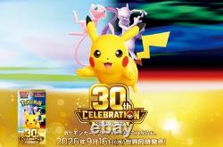 Pokemon Card Game Japanese MEGA 30th Celebration Booster Box 2026
