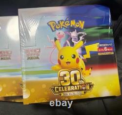 Pokemon Card Game Japanese MEGA 30th Celebration Booster Box 2026