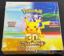 Pokemon Card Game Japanese MEGA 30th Celebration Booster Box 2026