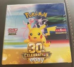 Pokemon Card Game Japanese MEGA 30th Celebration Booster Box 2026