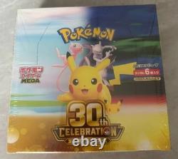 Pokemon Card Game Japanese MEGA 30th Celebration Booster Box 2026