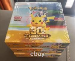 Pokemon Card Game Japanese MEGA 30th Celebration Booster Box 2026