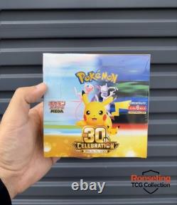 Pokemon Card Game Japanese MEGA 30th Celebration Booster Box M6a 2026 withshrink