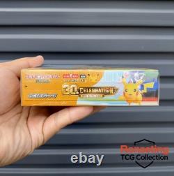 Pokemon Card Game Japanese MEGA 30th Celebration Booster Box M6a 2026 withshrink