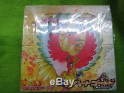 Pokemon Card Game Legend Heart Gold Collection Booster Box 20 Packs F/S from JP