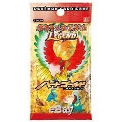 Pokemon Card Game Legend Heart Gold Collection Booster Box 20 Packs F/S from JP
