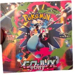 Pokemon Card Game MEGA Expansion Pack Inferno X Box