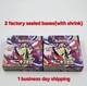 Pokemon Card Game MEGA Munikis Zero 2 Booster Box Japanese Shrink M3 sealed