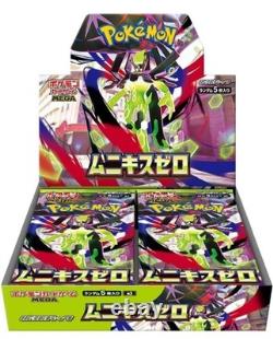 Pokemon Card Game MEGA Munikis Zero 2 Booster Box Japanese Shrink M3 sealed