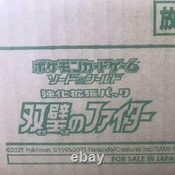 Pokemon Card Game Matchless Fighters 1 Carton (12BOX) Sword Shield Kakucho Pack