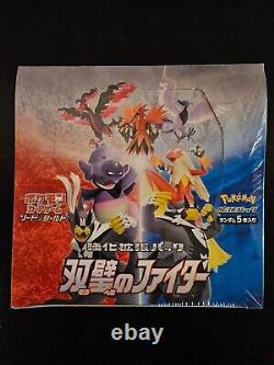 Pokemon Card Game Matchless Fighters Booster Box Japanese Sealed