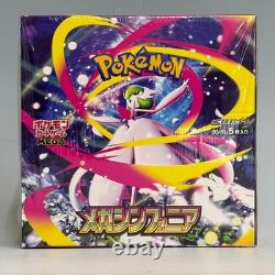 Pokemon Card Game Mega Brave & Symphonia Booster Box Sets M1L/S Japanese Bandai