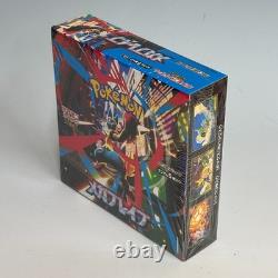 Pokemon Card Game Mega Brave & Symphonia Booster Box Sets M1L/S Japanese Bandai