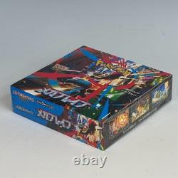 Pokemon Card Game Mega Brave & Symphonia Booster Box Sets M1L/S Japanese Bandai