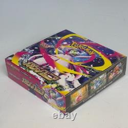 Pokemon Card Game Mega Brave & Symphonia Booster Box Sets M1L/S Japanese Bandai