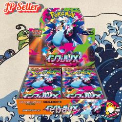 Pokemon Card Game Mega Inferno X Booster Box No Shrink M2 Japanese New From JP