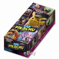 Pokemon Card Game Movie Detective Pikachu Booster BOX Japanese Factory Sealed