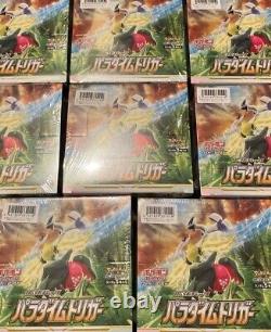 Pokemon Card Game Paradigm Trigger Booster Box s12 Sealed 10 Box Set Japanese