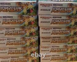 Pokemon Card Game Paradigm Trigger Booster Box s12 Sealed 10 Box Set Japanese