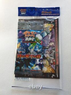 Pokemon Card Game Pt2 Calendar Japanese Unlimited (Rare) Booster Pack Sealed