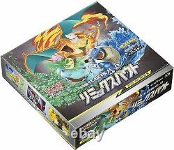 Pokemon Card Game Remix Bout Booster BOX Sun & Moon Expansion Pack Japanes SM11a