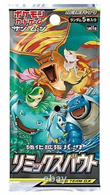 Pokemon Card Game Remix Bout Booster BOX Sun & Moon Expansion Pack Japanese New