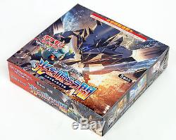 Pokemon Card Game SM3N Sun & Moon Light consuming darkness japanese Booster Box