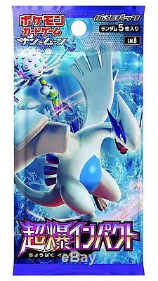 Pokemon Card Game SM8 Sun & Moon Booster Pack Blue Impact Box JAPAN OFFICIAL