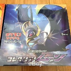 Pokemon Card Game SUN & MOON / 30 x Booster Packs BOX SET Japanese GX Break XY