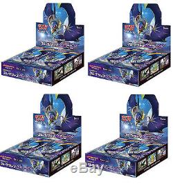 Pokemon Card Game SUN & MOON BOOSTER PACK COLLECTION MOOM 4Box SET