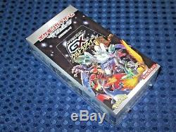 Pokemon Card Game SUN & MOON High Class Pack GX Shiny Booster Box SM8b JAPAN F/S
