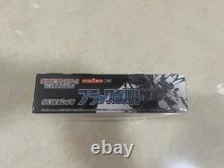 Pokemon Card Game SV Booster Box White Flare Sealed SV11B Scarlet Japanese