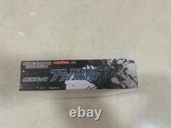 Pokemon Card Game SV Booster Box White Flare Sealed SV11B Scarlet Japanese