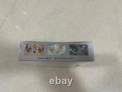 Pokemon Card Game SV Booster Box White Flare Sealed SV11B Scarlet Japanese