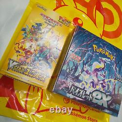 Pokemon Card Game Scarlet & Violet Booster Box sv1v & s12a Japanese No Shrink