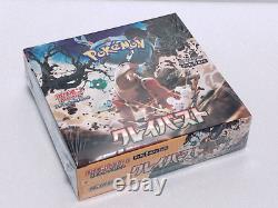 Pokemon Card Game Scarlet & Violet Clay Burst Booster Box japanese With Shrink