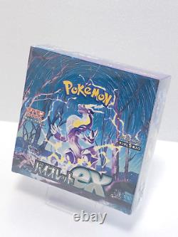 Pokemon Card Game Scarlet & Violet Expansion Pack Violet ex Box SV1V with shrink
