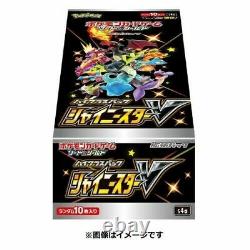 Pokemon Card Game Shiny Star V High Class Pack 1Box