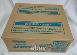 Pokemon Card Game Snow Hazard Case SV2P 12 BOX Japanese Factory Sealed 2023