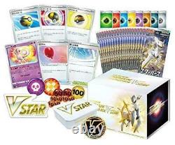 Pokemon Card Game Star Birth Premium Trainer Box VSTAR s9 Factory Sealed