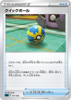 Pokemon Card Game Starter Set VSTAR Darkrai 12 Deck Set Japanese