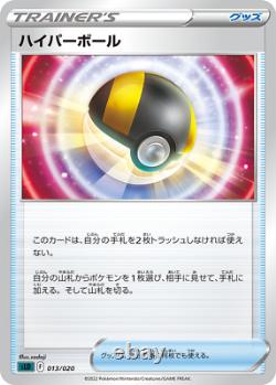 Pokemon Card Game Starter Set VSTAR Darkrai 12 Deck Set Japanese