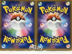 Pokemon Card Game Sun & Moon Booster Pack Collection Box Set with Promocard