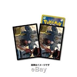 Pokemon Card Game Sun & Moon Booster pack Double Blaze center Limited Box P