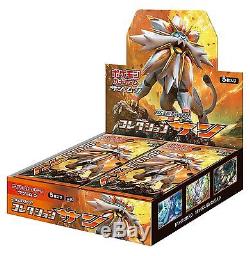 Pokemon Card Game Sun & Moon Collection SM1M Booster Pack Box set Japanese