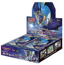 Pokemon Card Game Sun & Moon Collection SM1M Booster Pack Box set Japanese