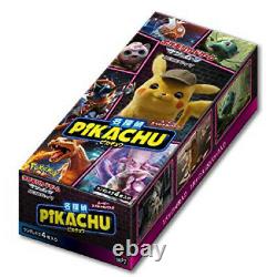 Pokemon Card Game Sun & Moon Detective Pikachu Booster Pack Box Expansion Tag