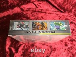 Pokemon Card Game Sun & Moon Dream League Enhanced Expansion Pack Trading Cards