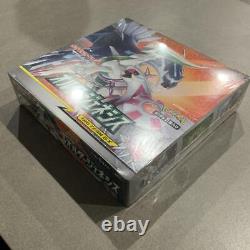 Pokemon Card Game Sun & Moon Expansion Pack Alter Genesis sealed Box Japanese