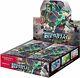 Pokemon Card Game Sun & Moon Expansion Pack Charismatic Box of Fissure